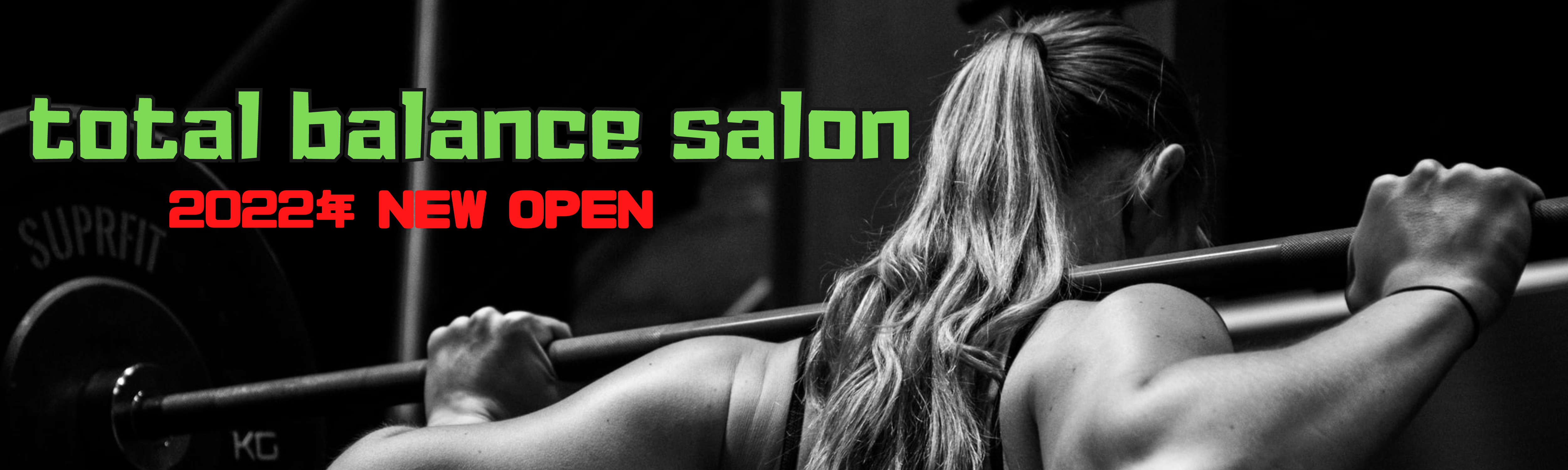 totalbalancesalon